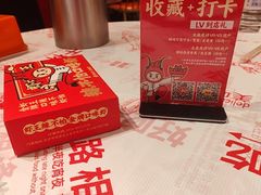 -辣不怕口味虾(长沙总店)