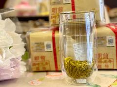 -文雅轩茶叶(锦和越界田林坊店)