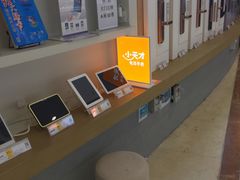 -苏宁易购(Suning Pro深圳华强北店)