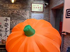 -回龙窝历史文化街区