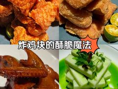 -華府Deluxe(兴业太古汇店)