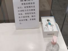 -真功夫(北京路步行街店)