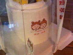 -橙呦·私人定制生日蛋糕
