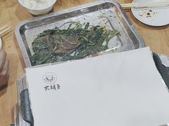 -大胡子海鲜·天津菜·砂锅烧烤(五大道创始店)