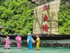 -神农溪纤夫文化旅游区