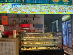 -官桥贡面(吉城大厦店)