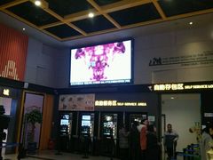 -万达影城(唐山爱琴海XLAND店)