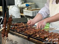 -牛街洪记小吃店(牛街店)