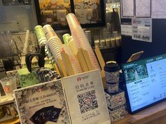 -霸王茶姬(常熟印象城店)