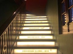 -思南书局(复兴中路店)