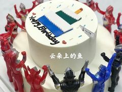 -云朵上的鱼(莘庄店)