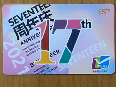 -85度C(生甜甜圈研究工坊·上海平凉店)