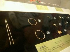 -鄂州市博物馆