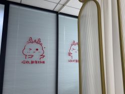 -薇兰专业脱毛连锁机构