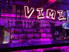 -vimi便利店酒吧