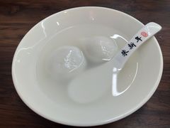 -朱新年·苏式汤团·面点(北寺塔店)