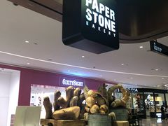 -PAPER STONE BAKERY(天汇广场店)