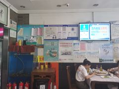 -湘德楼(德胜门外大街店)