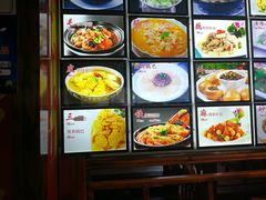 -张家大院(幕府西路店)