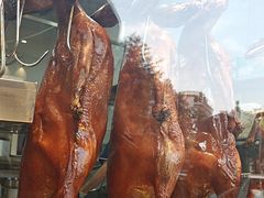 -鹅簋(顺德总店)