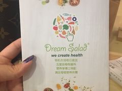 -Dreamsalad梦想轻厨(健康轻食·减脂沙拉·意面·祖庙店)