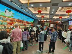 -张一元(总店)