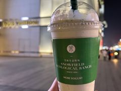 -茉酸奶(春熙路店)