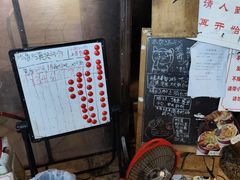 -老龙亭拉面店