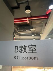 -星城街舞