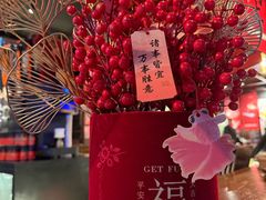 -京A Taproom·精酿餐吧(CBD店)
