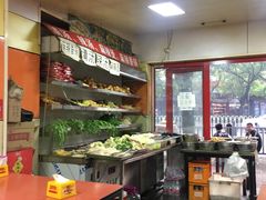 -觅姐麻辣烫(安定门店)