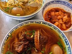 -永丰面馆(汉口路店)