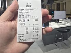 -ALIENWARE外星人(国贸商城旗舰店)