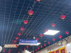-大姐麻辣烫(莲宝中路店)