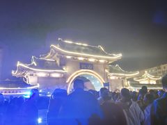 -北山公园