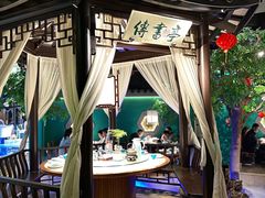 -佬麻雀·剁椒鱼头(京基KK One店)