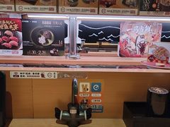 -寿司郎(皇庭广场店)