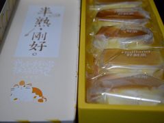 -好利来(团结湖店)