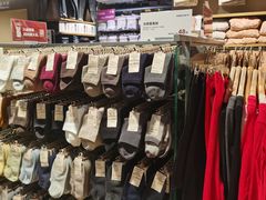 -MUJI无印良品(西单大悦城店)