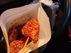 -518豆腐干(总店)