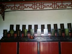 android_upload_pic-明十八先生墓
