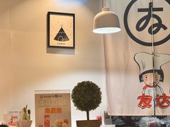 -友达面馆(广州总店)