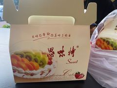 -思味特(纬一路店)
