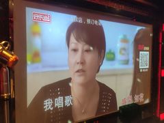 -好乐迪量贩KTV(春熙路香槟广场店)