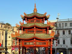 -汕头市小公园