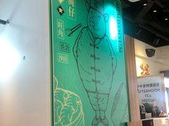 -点点心点心专门店(湾仔店)