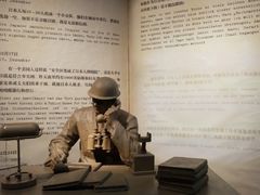 -侵华日军南京大屠杀遇难同胞纪念馆