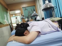 -广州中医药大学第三附属医院(骨伤科分院)