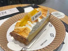 -PAIN CHAUD 百丘(尚嘉中心店)