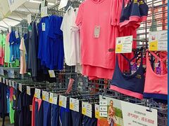 -迪卡侬(袁家岗店)